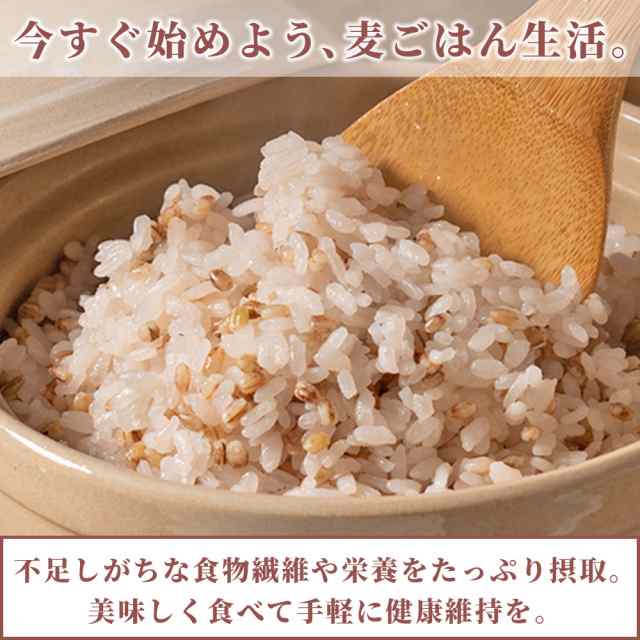 雑穀米本舗 国産 栄養満点23穀米 450g×2袋 無添加 無着色 雑穀 雑穀米