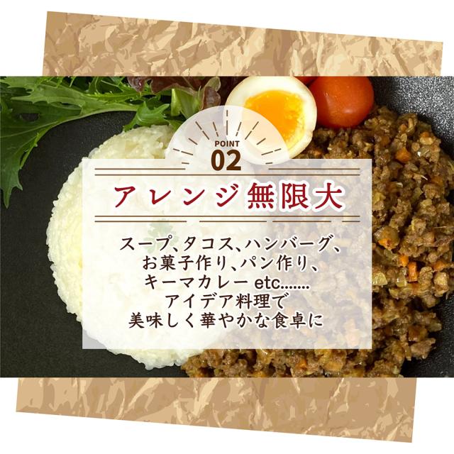 雑穀 雑穀米 国産 ひきわり黒大豆 24kg(400g×60袋) 無添加 無着色 ダイエット食品 イソフラボン タンパク質_6