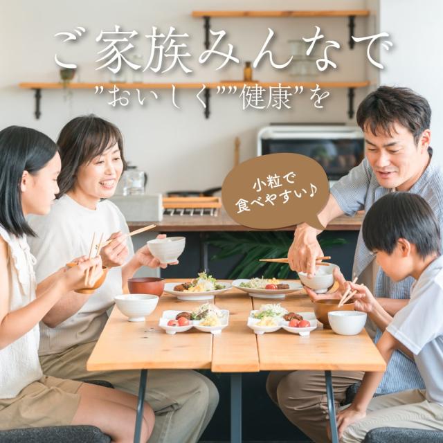 激旨 梅にんにく 3kg(100g×30袋) 全く臭わない 元気の源無臭ニンニク ニオイなし スタミナ スタミナ食 【送料無料】_7