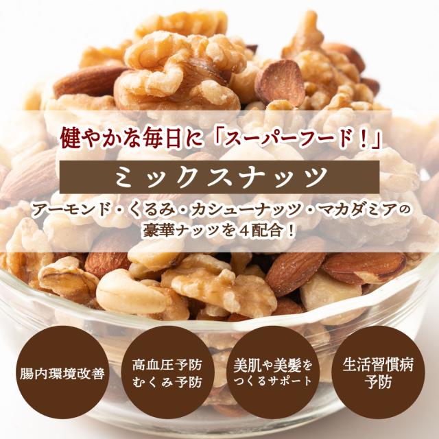 ＼ セール ／ 砂糖不使用 濃厚チョコ掛けグラノーラ 3kg(300g×10袋) 訳あり プチギフト 小麦不使用 はちみつ使用 朝食 ダイエット 間食 ノンシュガー シュガーレス シリアル オートミール ロールドオーツ くるみ アーモンド_6