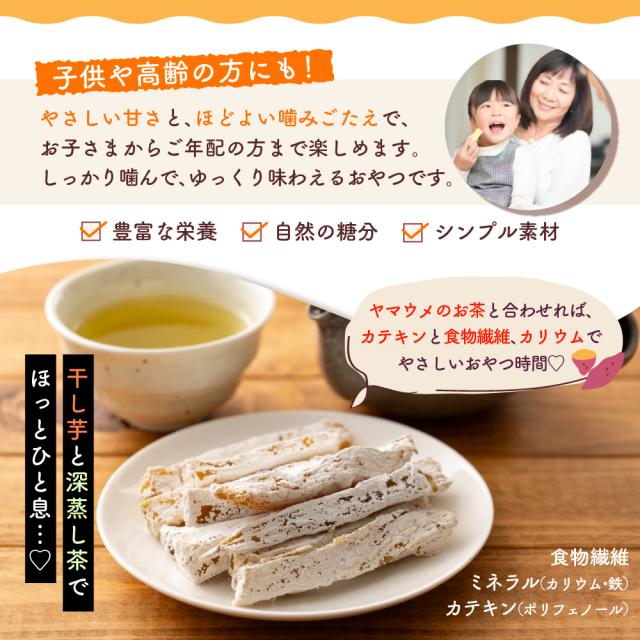 干し芋 切り干し 国産 紅はるか 2.1kg(700g×3袋) 送料無料 業務用 大容量 大量 切干し スイーツ ギフト お菓子 ダイエット 無添加 和菓子 訳あり_5