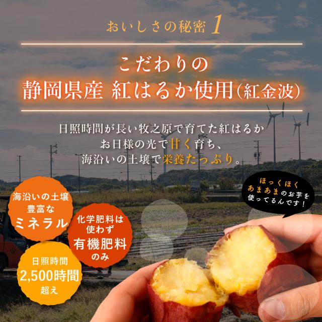干し芋 切り干し 国産 紅はるか 2.1kg(700g×3袋) 送料無料 業務用 大容量 大量 切干し スイーツ ギフト お菓子 ダイエット 無添加 和菓子 訳あり_6
