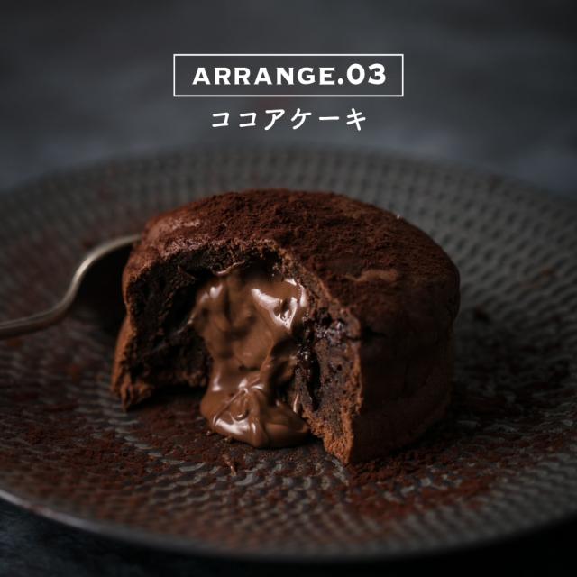 セール ／ ナチュラルココアパウダー 5kg(500g×10袋) 送料無料 ココア