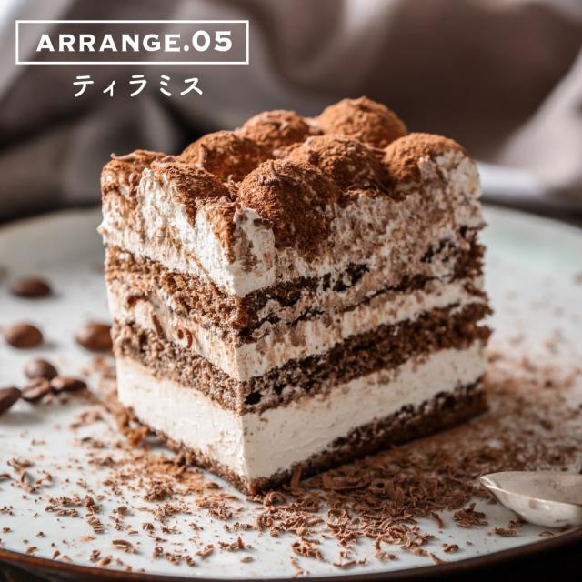 セール ／ ナチュラルココアパウダー 3kg(500g×6袋) 送料無料 ココア