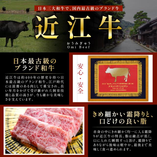 ＼ セール ／ 近江牛 焼肉用 カルビ 1kg(500g×2pac) 送料無料 国産和牛 冷凍 牛肉 BBQ お取り寄せ 旨み豊かなブランド牛 母の日 父の日 お歳暮_2