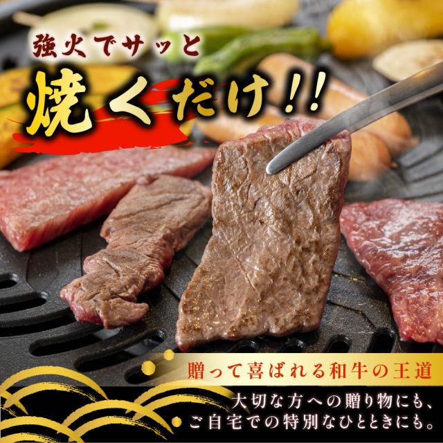 ＼ セール ／ 近江牛 焼肉用 カルビ 1kg(500g×2pac) 送料無料 国産和牛 冷凍 牛肉 BBQ お取り寄せ 旨み豊かなブランド牛 母の日 父の日 お歳暮_6