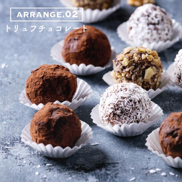 低脂肪ココアパウダー 5kg(500g×10袋) 送料無料 ココア 砂糖不使用 無