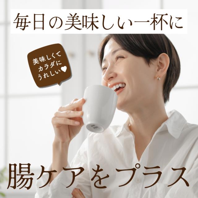 セール ／ 乳酸菌ブレンド ココアパウダー 5kg(500g×10袋) 送料無料 腸