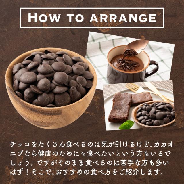 カカオマス 10kg(500g×20袋) 送料無料 製菓 製パン 材料 業務用 カカオ100