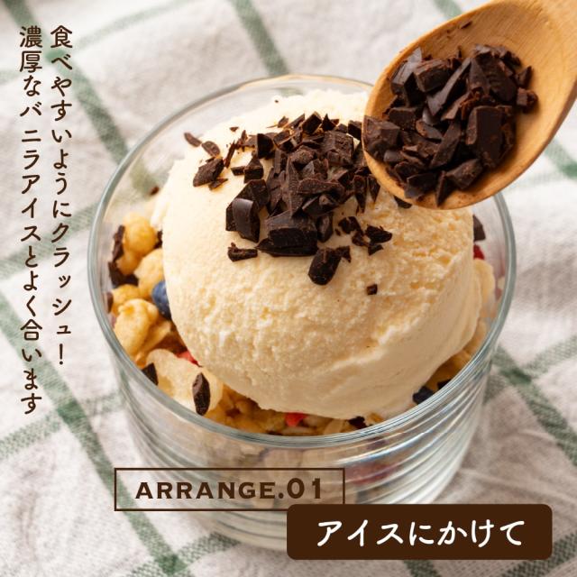 カカオマス 2kg(500g×4袋) 送料無料 製菓 製パン 材料 業務用 カカオ100