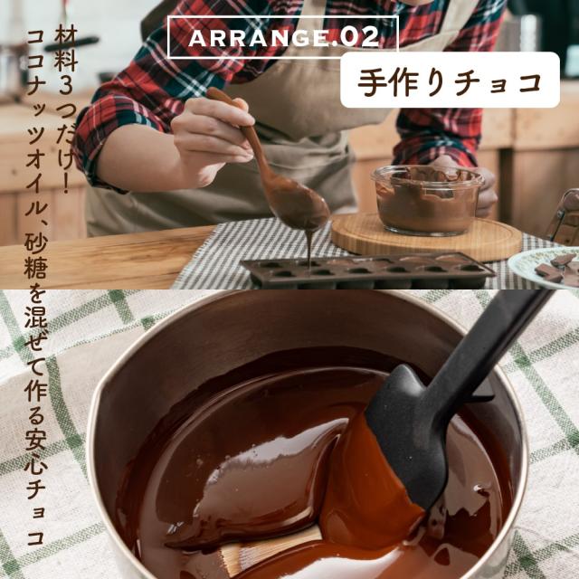 カカオマス 10kg(500g×20袋) 送料無料 製菓 製パン 材料 業務用 カカオ100