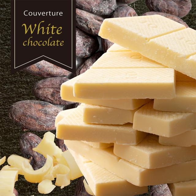 冷蔵便 割れチョコ(ノンシュガーホワイト)3kg(500g×6袋) 送料無料 最高級クーベルチュール チョコレート プチギフト 小分け 訳あり 口溶け クーベルチュール_1