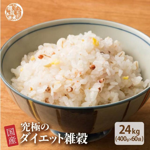 中古】 マイデイアー正岡子規と秋山真之ー 上/メディア