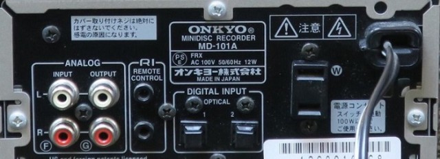 ONKYO MD-101A(S) INTEC155 MDデッキ MDデッキ MDコンポ MD