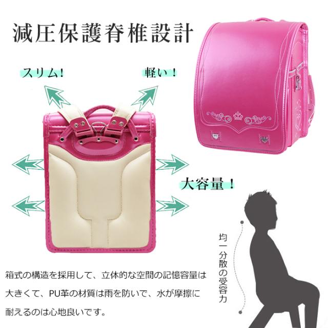 ランドセル 男の子 45日返品保証 日本国産素材 ランドセル 女の子 ランドセル 2022女の子 ワンタッチロック A4ファイル 自動ロック 軽くて丈夫 通学 収納 入学 学用品 新入学 入学祝い 防水仕上げ 通気性 送料無料 6年保証_3