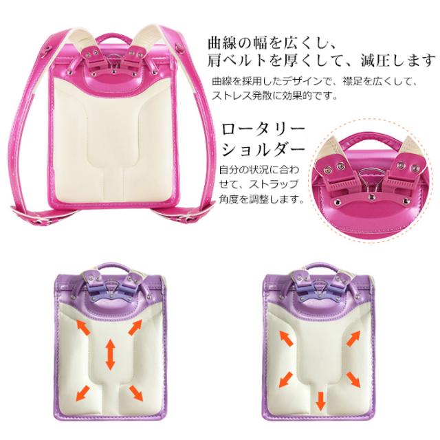 ランドセル 男の子 45日返品保証 日本国産素材 ランドセル 女の子 ランドセル 2022女の子 ワンタッチロック A4ファイル 自動ロック 軽くて丈夫 通学 収納 入学 学用品 新入学 入学祝い 防水仕上げ 通気性 送料無料 6年保証_4