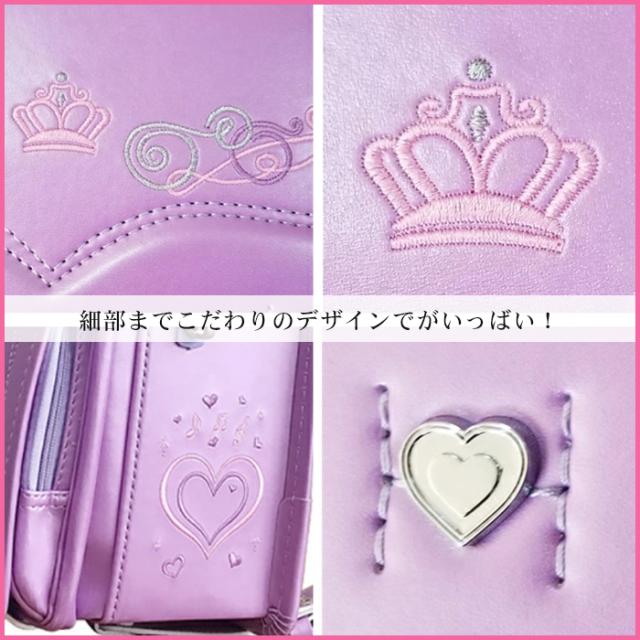 ランドセル 男の子 45日返品保証 日本国産素材 ランドセル 女の子 ランドセル 2022女の子 ワンタッチロック A4ファイル 自動ロック 軽くて丈夫 通学 収納 入学 学用品 新入学 入学祝い 防水仕上げ 通気性 送料無料 6年保証_7