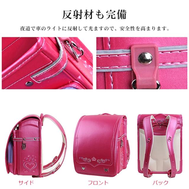 ランドセル 男の子 45日返品保証 日本国産素材 ランドセル 女の子 ランドセル 2022女の子 ワンタッチロック A4ファイル 自動ロック 軽くて丈夫 通学 収納 入学 学用品 新入学 入学祝い 防水仕上げ 通気性 送料無料 6年保証_8
