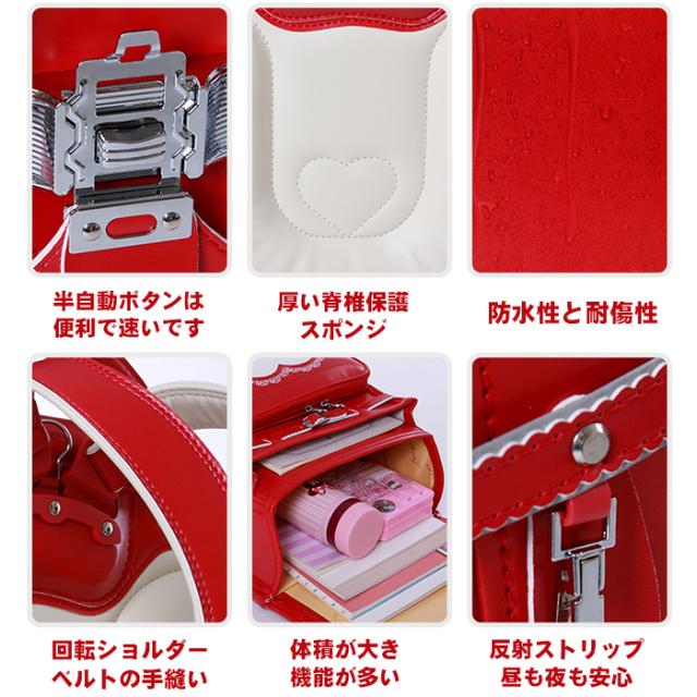 ランドセル 軽量 6年保証 45日間 返品保証 男子 小学生 軽くて丈夫 通学 収納 入学お祝い 快適 ワンタッチロック 軽い 安全 新入学 入学祝い【翌日発送】_2