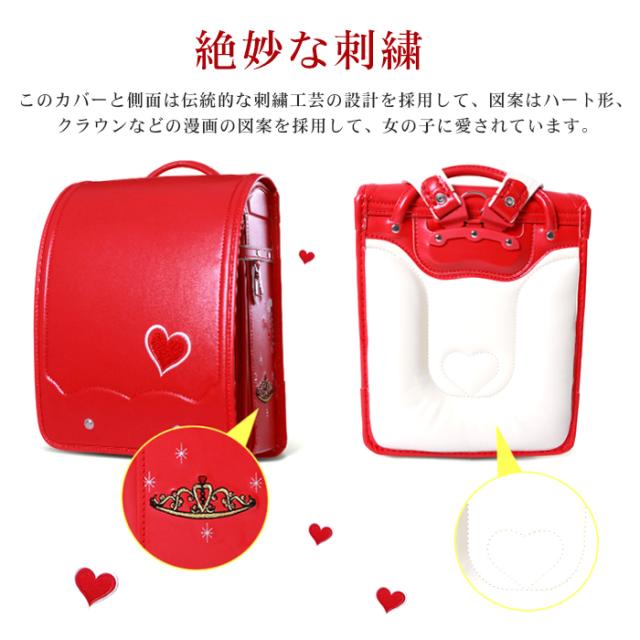 ランドセル 軽量 6年保証 45日間 返品保証 男子 小学生 軽くて丈夫 通学 収納 入学お祝い 快適 ワンタッチロック 軽い 安全 新入学 入学祝い【翌日発送】_7