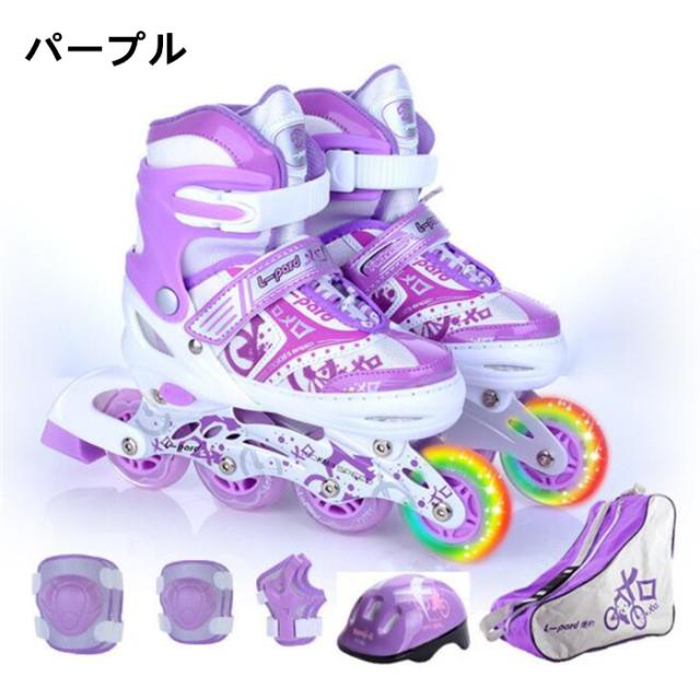 子ども用 インラインスケート/ローラースケート 〔パープル〕 20〜23cm