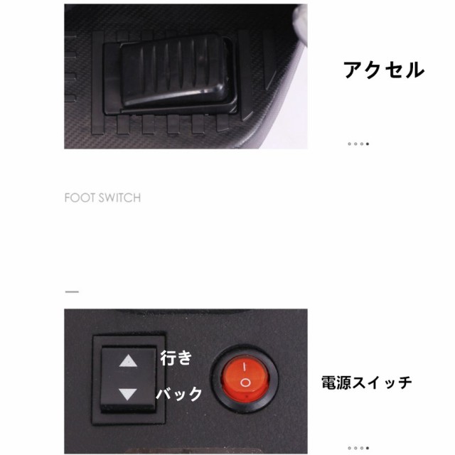 電動乗用バイク 充電式 子供用 おもちゃ キッズバイク 乗用玩具 プレゼントに最適 かっこいい！ 電動3輪バイク 三輪車 キッズバイク の通販はau  PAY マーケット - モダニク