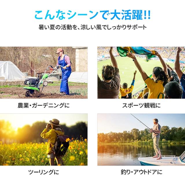 空調服 作業着ファン付き 4営業日内出荷 Usb給電 夏熱中症対策 作業着 仕事服 ベスト アウトドア 男女兼用 釣り 登山 屋外 夏薄手服 の通販はau Pay マーケット モダニク 空調服 作業着ファン付き 4営業日内出荷 Usb給電 夏熱中症対策 作業着 仕事服 ベスト アウトドア 男女兼用 釣り 登山 屋外 夏薄手服 の通販はau Pay マーケット モダニク