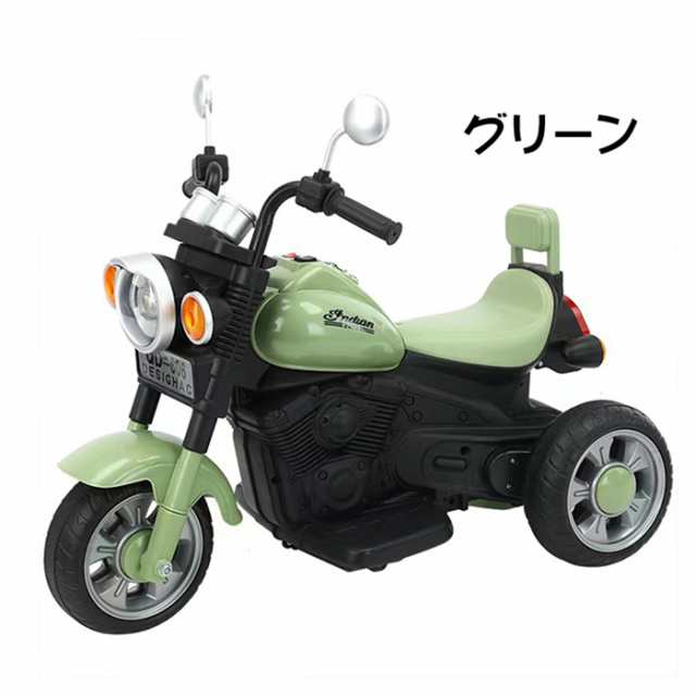 送料無料！電動シニアカート 電動カート シルバーカー サイドミラー