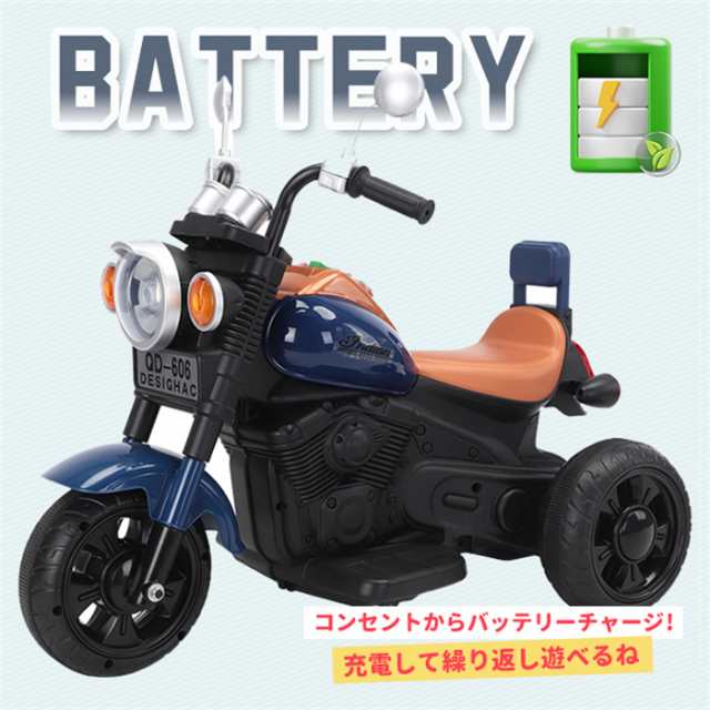 送料無料！電動シニアカート 電動カート シルバーカー サイドミラー