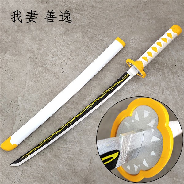 模造刀 日本刀 コスプレ 日本アンティーク コスプレ 日本文化 骨董品 鬼滅 Azuiblc 鬼滅の刃 我妻善逸 日本刀 コスプレ道具 木製刀 子供 ミニ