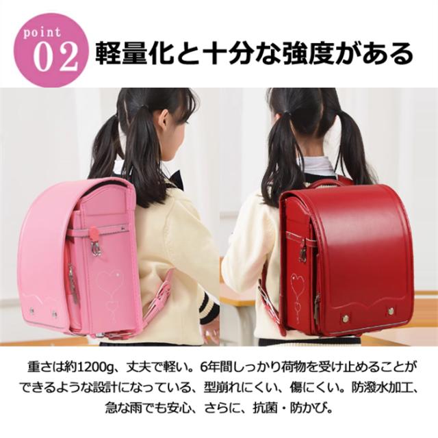 送料無料！新作 6年間保証 ランドセル 男の子 女の子 小学生通学カバン ランドセル女の子小学生通学カバン 高級人工皮革パール生地 ワンタッチロック ハートワンタッチロック ハート＆蝶結び刺繍_3