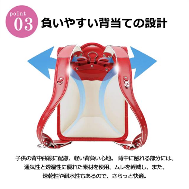 送料無料！新作 6年間保証 ランドセル 男の子 女の子 小学生通学カバン ランドセル女の子小学生通学カバン 高級人工皮革パール生地 ワンタッチロック ハートワンタッチロック ハート＆蝶結び刺繍_4