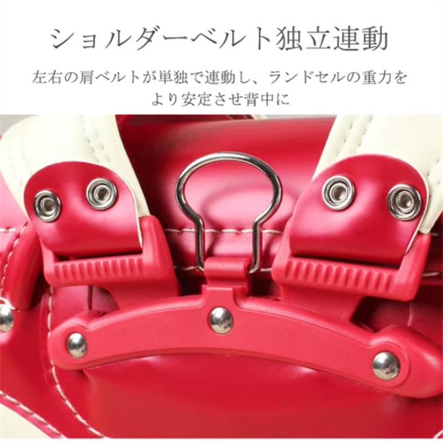 送料無料！新作 6年間保証 ランドセル 男の子 女の子 小学生通学カバン ランドセル女の子小学生通学カバン 高級人工皮革パール生地 ワンタッチロック ハートワンタッチロック ハート＆蝶結び刺繍_10