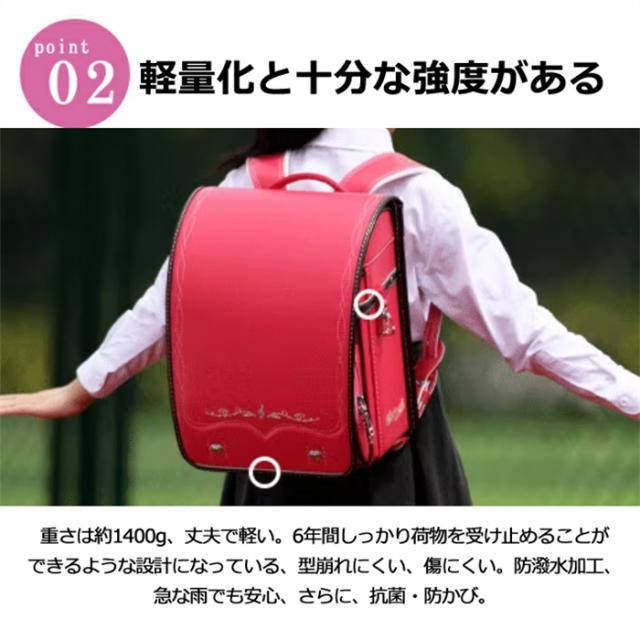 送料無料！新作 6年間保証 ランドセル 女の子 小学生通学カバン 高級人工皮革パール生地 ワンタッチロック ハート＆蝶結び刺繍 6 付 ギフト 小学生通学カバン 自動ロック 軽量大容量防水加工_3