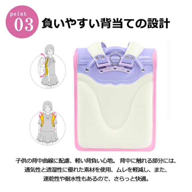 送料無料！新作 6年間保証 ランドセル 女の子 小学生通学カバン 高級人工皮革パール生地 ワンタッチロック ハート＆蝶結び刺繍 6 付 ギフト 小学生通学カバン 自動ロック 軽量大容量防水加工_4