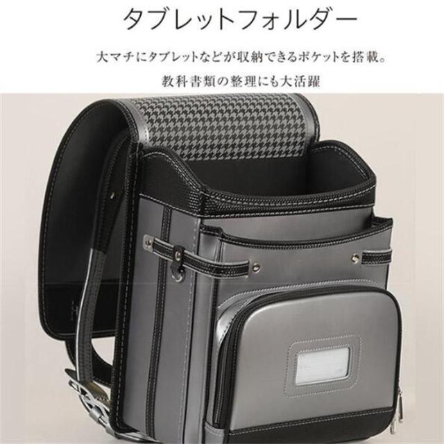 送料無料!2024入学式ランドセル キッズ スクールバッグ 新入荷ランドセル 女の子 男の子 肩ベルト調節可能 A4 大容量 防水 6年保証 通気性 A4教科書対応サイズ 小学生 七五三_3