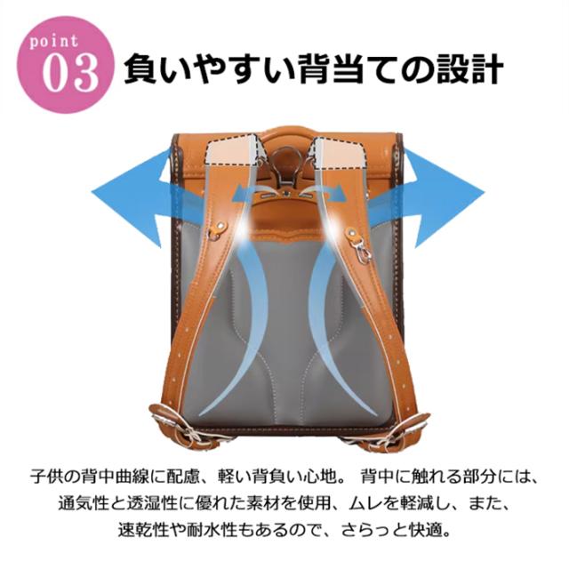 送料無料！新作 6年間保証 ランドセル 男の子 女の子 小学生通学カバン 自動ロック A4フラットファイル対応 豪華 高級合皮 軽量 大容量 撥水加工 小学生 通学鞄 入学祝い_4