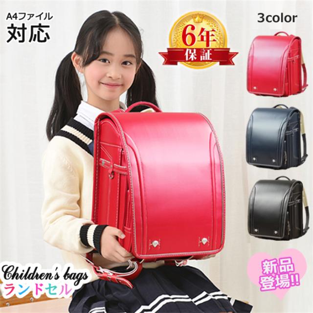 送料無料！新作 6年間保証 新モデル ランドセル 男の子 強化レザー 軽量 大容量 A4ファイル対応 オシャレ カッコイイ 小学生通学カバ 型崩にくい 傷にくい ギフト 軽量大容量防水加工の通販は