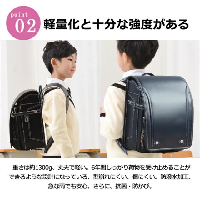 送料無料！新作 6年間保証 新モデル ランドセル 男の子 強化レザー 軽量 大容量 A4ファイル対応 オシャレ カッコイイ 小学生通学カバ 型崩にくい 傷にくい ギフト 軽量大容量防水加工_3