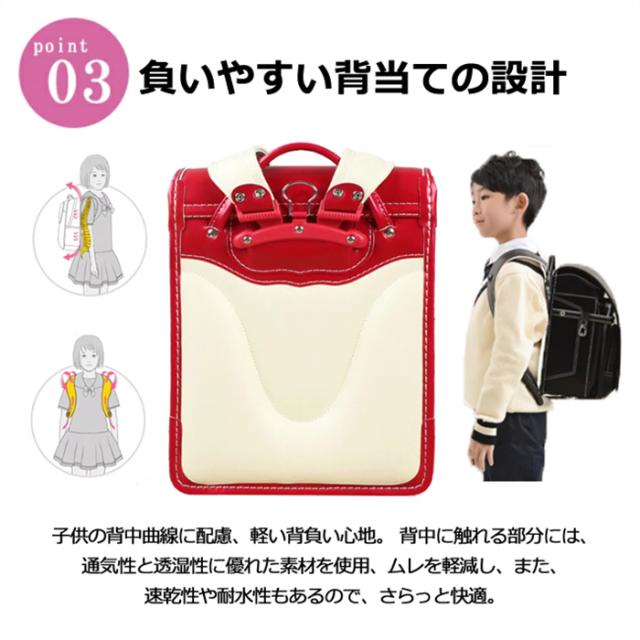 送料無料！新作 6年間保証 新モデル ランドセル 男の子 強化レザー 軽量 大容量 A4ファイル対応 オシャレ カッコイイ 小学生通学カバ 型崩にくい 傷にくい ギフト 軽量大容量防水加工_4