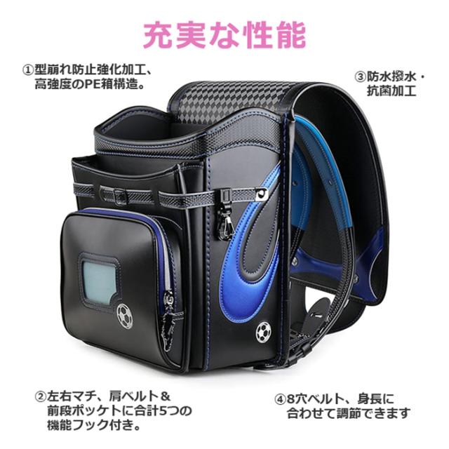 送料無料！新作 6年間保証 ランドセル 男の子 女の子 小学生通学カバン 自動ロック A4フラットファイル対応 豪華 高級合皮 軽量 大容量 撥水加工 小学生 通学鞄 入学祝い_3