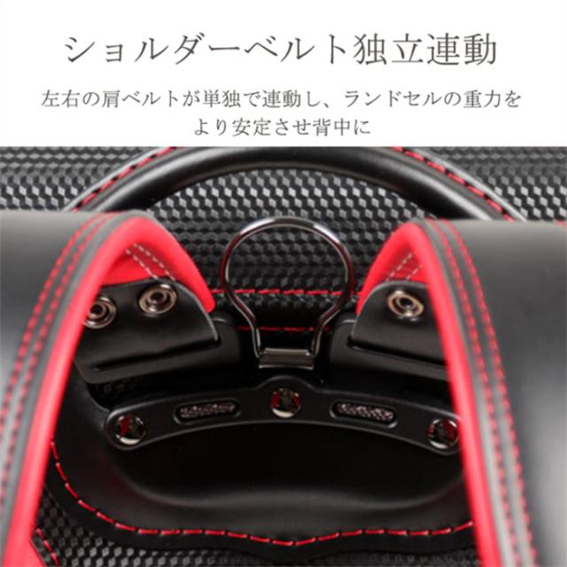 送料無料！新作 6年間保証 ランドセル 男の子 女の子 小学生通学カバン 自動ロック A4フラットファイル対応 豪華 高級合皮 軽量 大容量 撥水加工 小学生 通学鞄 入学祝い_9