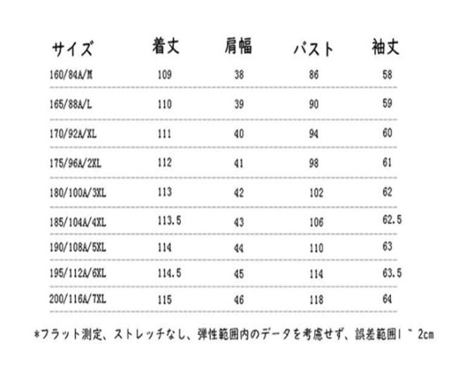 【送料無料】 ジャケット　レディース 本皮 レザーコート レディース トレンチ風 秋 冬 春レザーコート 本革 トレンチコート レディース ロングコート アウター シープスキン 羊革コート ビジネスコート 高級羊革 暖かい 冬服 防風防寒コート 羊革_7