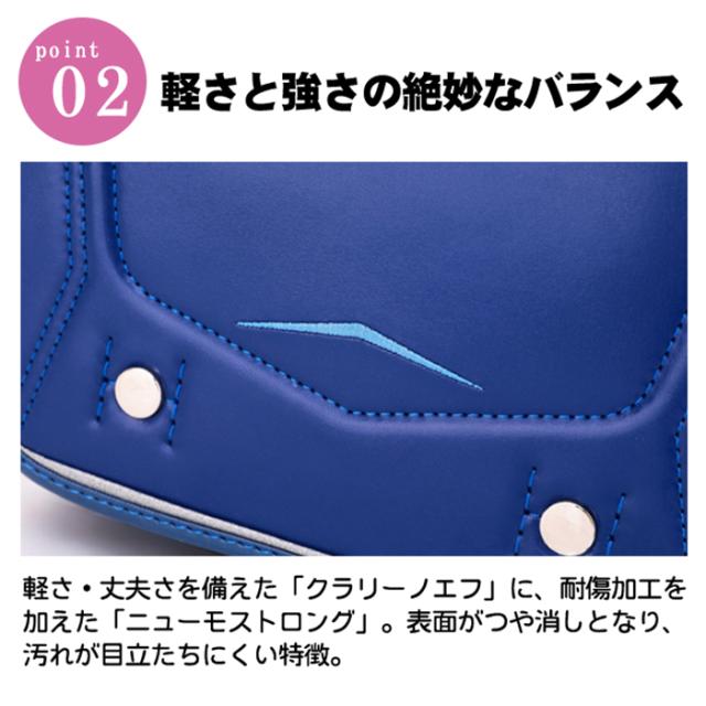 送料無料!入学式ランドセルGPS位置付け 男の子 日本国産素材 ランドセル 女の子 ランドセル 女の子 ワンタッチロック A4ファイル 自動ロック 軽くて丈夫 通学 収納 学用品 新入学 入学祝い 防水仕上げ 通気性 送料無料 6年保証_3