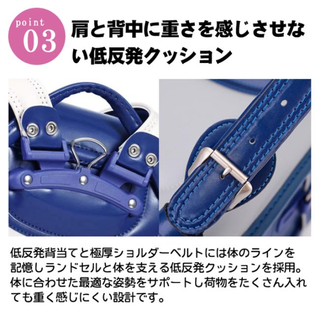 送料無料!入学式ランドセルGPS位置付け 男の子 日本国産素材 ランドセル 女の子 ランドセル 女の子 ワンタッチロック A4ファイル 自動ロック 軽くて丈夫 通学 収納 学用品 新入学 入学祝い 防水仕上げ 通気性 送料無料 6年保証_4