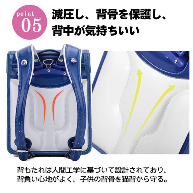 送料無料!入学式ランドセルGPS位置付け 男の子 日本国産素材 ランドセル 女の子 ランドセル 女の子 ワンタッチロック A4ファイル 自動ロック 軽くて丈夫 通学 収納 学用品 新入学 入学祝い 防水仕上げ 通気性 送料無料 6年保証_6