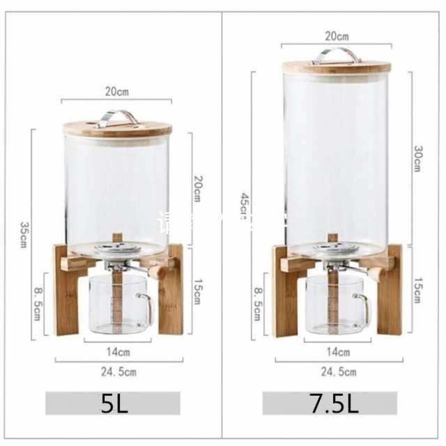 送料無料！密閉米びつ ふた付き収納ジャー 5L / 7.5L ガラスシリアル