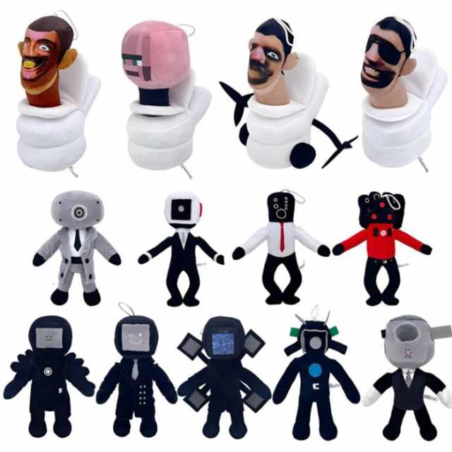 送料無料！スキビディトイレ風 Skibidi toilet 風ぬいぐるみ