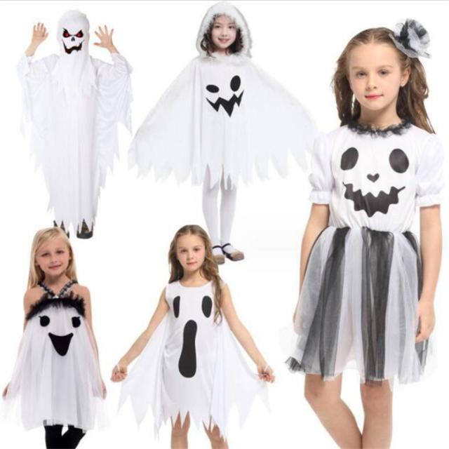送料無料】ハロウィンコスプレ ハロウィン衣装 子供 幽霊 ホラー