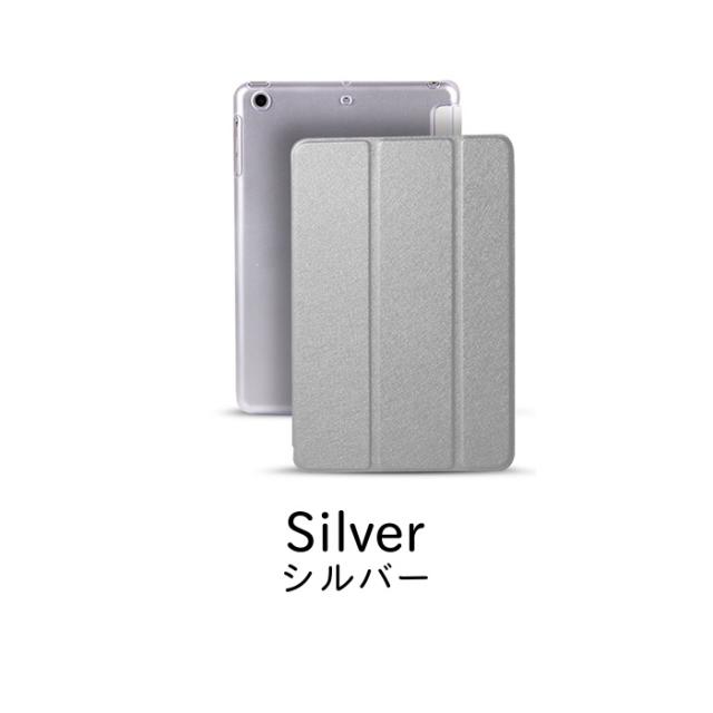 iPad mini3 シルバー64GB（ケース付き） Apple iPad mini 3 Wi-Fi+Cellular 64GB MGJ12J/A SIMフリー